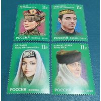 Россия 2010 Головные уборы XIX века