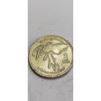 Гватемала 1 гетсаль 2001