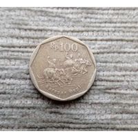 Werty71 Индонезия 100 рупий 1994