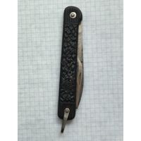 Старый карманный складной (перочинный) туристический нож. СССР, вторая половина прошлого века.