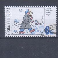 [264] Чехия 1997. Культура.Литература.Иллюстрация. Гашеная марка.
