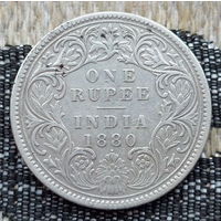 Британская Индия 1 рупия 1880 года. Королева Виктория. Серебро. Сторгуй за свою цену, предложи обмен!  Y