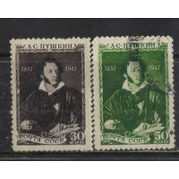 СССР 1947 110 летие смерти А.С.Пушкина Полная #1039-40
