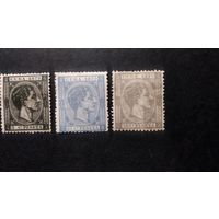 КУБА \н33\ 1879 король