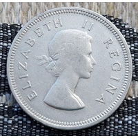 ЮАР 2 шиллинга 1954 года. Герб. Королева Елизавета. Серебро. Сторгуй за свою цену, предложи обмен! Y65