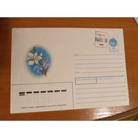 1991 последние провизории СССР - РСФСР флора Цветы