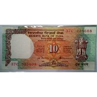 РАСПРОДАЖА!!! - ИНДИЯ 10 рупий 1992 год