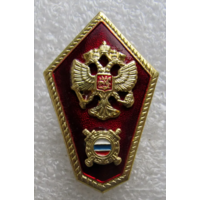 Знак Ромб МВД СШМ Средняя школа милиции