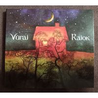 VURAJ - Rajok, CD, digipak