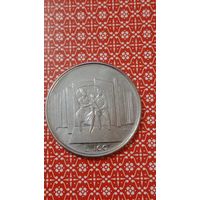 Сан Марино 100 лир 1976