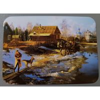 Домики. Картины  художника Владимира Жданова. Календарик, 2026