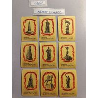 Спичечные этикетки ф.Пролетарское знамя. Памятники Революции и Гражданской войны.1971 год