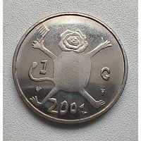 Нидерланды 1 гульден 2001 Последний гульден, детский рисунок - лев с флагом в руках 1-4-16