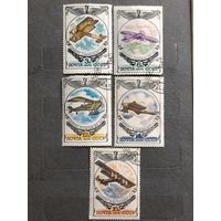 СССР 1976 год. История российского авиастроения(серия из 5 марок)