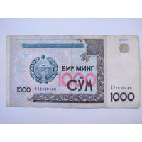 УЗБЕКИСТАН 1000 ВОЗМ.ОБМЕН