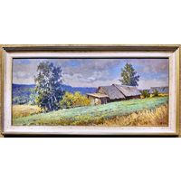 Белайчук А.В "Солнечное лето", 2022г. Холст, масло. Размер 40х90 см.