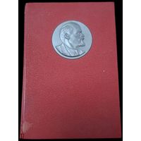 Набор открыток "Ленинград"