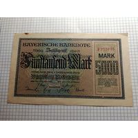 РАСПРОДАЖА . Германия 5 тысяч марок (16) .