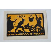 Германия нотгельд