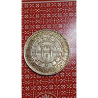 Перу 20 соль1965 400 лет монетному двору в Лиме