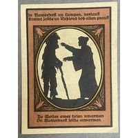 Нотгельд 50 пфеннигов 1921 год. Кальбсрит,. Веймарская республика