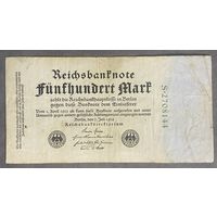 Банкнота 500 марок 1922 год. Веймарская республика. Зеленый номер.