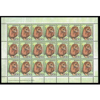 Беларусь. 2008. Стандарт. Норка европейская (200р) (з.138-2011) Без просечки сверху Лист