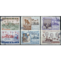 Либерия 1957г.  511-16  гашение детский приют полн. серия