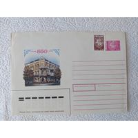 Конверт "Гомелю 850 гадоу" ,1992г.,маст.В.Канавалау- No13