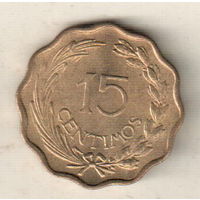 Парагвай 15 сентимо 1953