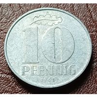 Германия - ГДР 10 пфеннигов, 1968    ( 1-5-6 )