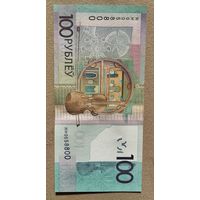 100 рублей с красивым номером НН0058800
