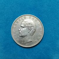 3 марки(1910 г.) Бавария. Ярчайший UNC! Расспродажа! Смотрите и другие мои лоты!!!