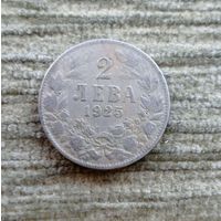 Werty71 Болгария 2 лева 1925