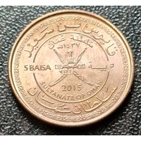 Оман 5 байз, 2015   45 лет Султанату Оман     ( 1-2-2 )