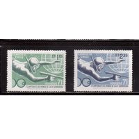 Чили-1971,(Мих.756-757) ** ,  Спорт, ЧМ по подводной охоте