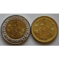 Египет Набор 50 Пиастров и 1 Фунт 2021 год "Медики Египта"