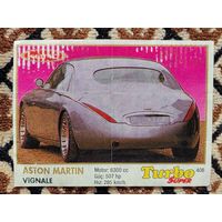 Вкладыш Turbo (Турбо) Super (серия 401-470, Супер), номер 406, Aston Martin Vignale. #2. Возможен небольшой торг.