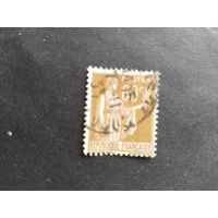 Франция  1937 1 м