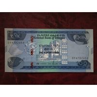 100 бырр Эфиопия 2023 г.