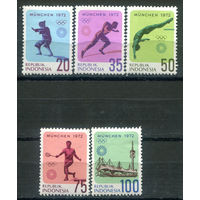 Индонезия - 1972г. - Летние Олимпийские игры - 5 марок - полная серия, MNH с пожелтением клея [Mi 711-715]. #4-W2-Z-1-15