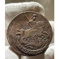 2 копейки 1776 ЕМ без МЦ.Кладовая.Состояние!!
