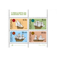 Международная филателистическая выставка в Лиссабоне. Парусные суда Португалия 1980 год 1 блок
