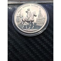 Парад Победы.