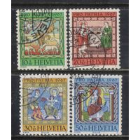 Швейцария 1967 В пользу фонда За отечество 50 летие Теодора Кохера Детали росписи собора Св.Мартина Циллис  #854-7