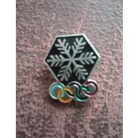 Знак олимпиада
