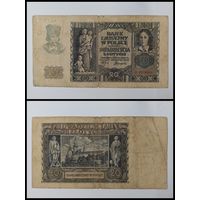 Банкнота 1 злотый 1944 г, 20 злотых 1940 г. Польша Одним лотом. С рубля