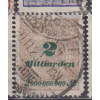 Германия третий рейх  Веймарская республика 1923 год лот 3