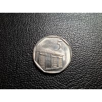 Куба 5 сентаво 2017 2