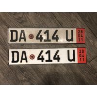 Автомобильный номер для коллекции